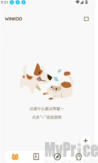 winkoo(���ﶨλ����)