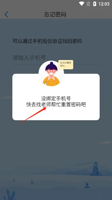 �����˻�����2025���°汾