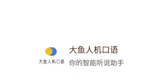 �����˻�����2025���°汾