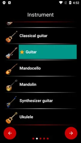 smartChord2025�ٷ�����V10.7.1 �ٷ������ͼ