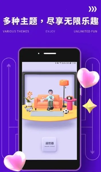 Yodo�罻(�罻��������)v2.0.5 ��׿���ͼ