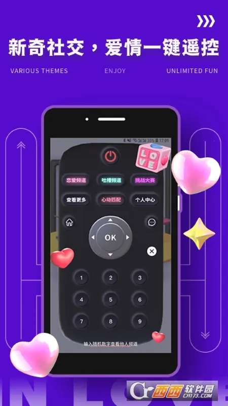 Yodo�罻(�罻��������)v2.0.5 ��׿���ͼ