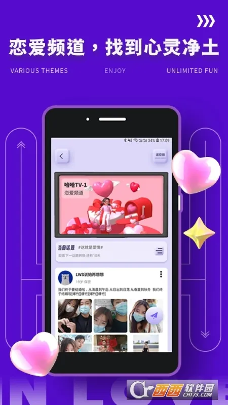 Yodo�罻(�罻��������)v2.0.5 ��׿���ͼ