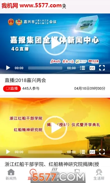 ���������ֻ���v10.0.0 �ֻ����ͼ