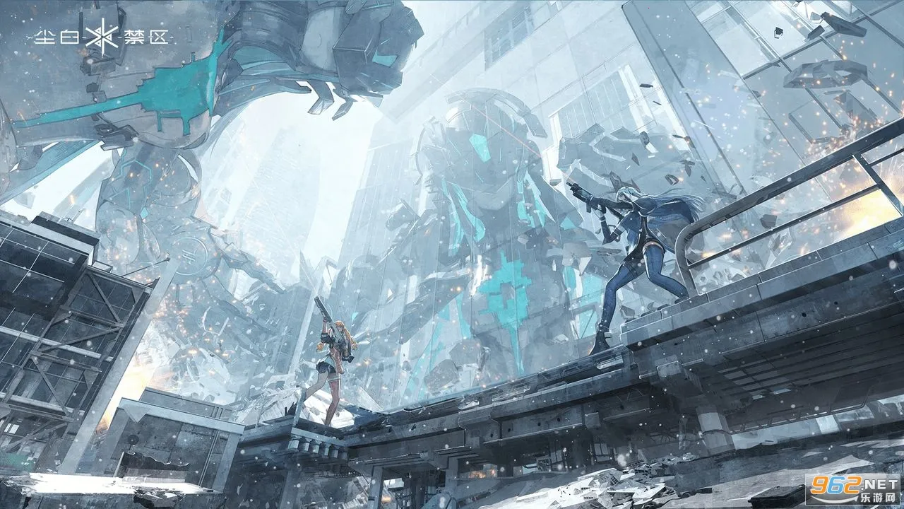 eԼ��2025�ٷ�����v5.0.47 ��׿���ͼ