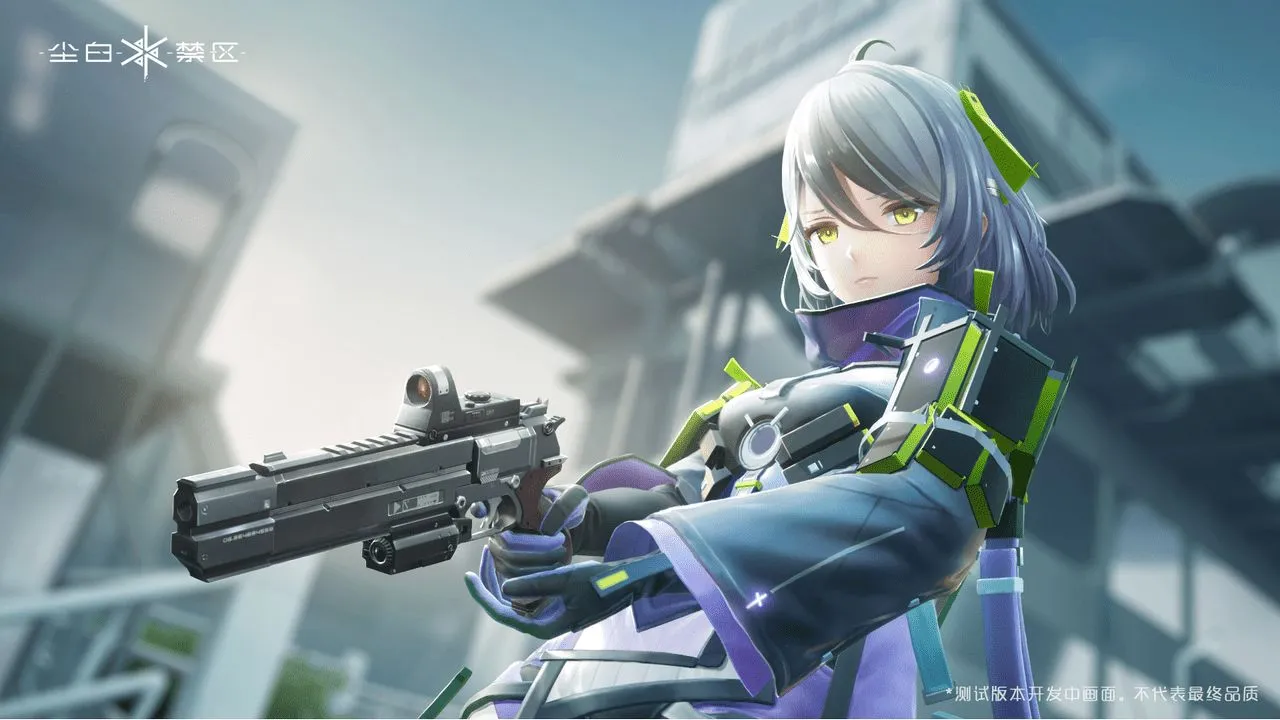 eԼ��2025�ٷ�����v5.0.47 ��׿���ͼ