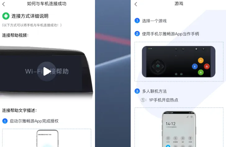 ���ų���(������Ϸ����)