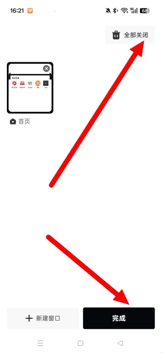 �����������׿���ֻ���