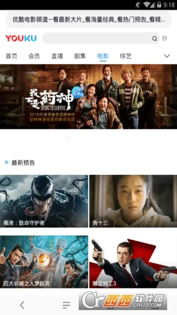 �����������׿���ֻ���v1.0 �ٷ������ͼ