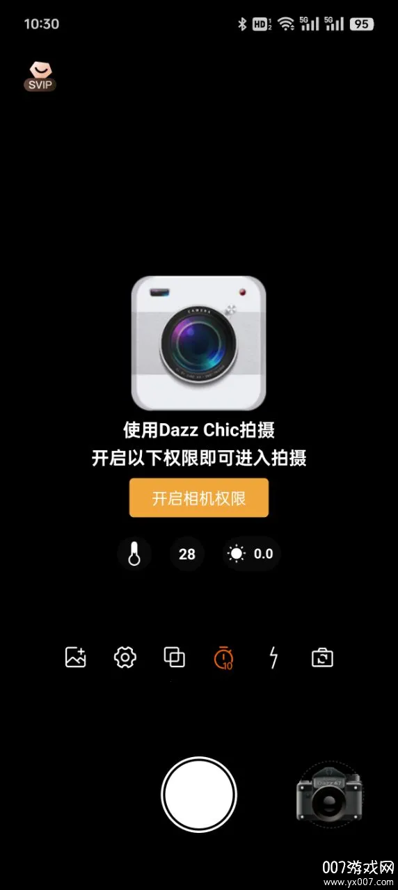 Dazz Chic(���Ž�Ƭ���)v1.0.3 �ֻ����ͼ
