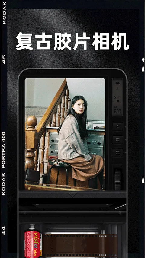 Dazz Chic(���Ž�Ƭ���)v1.0.3 �ֻ����ͼ