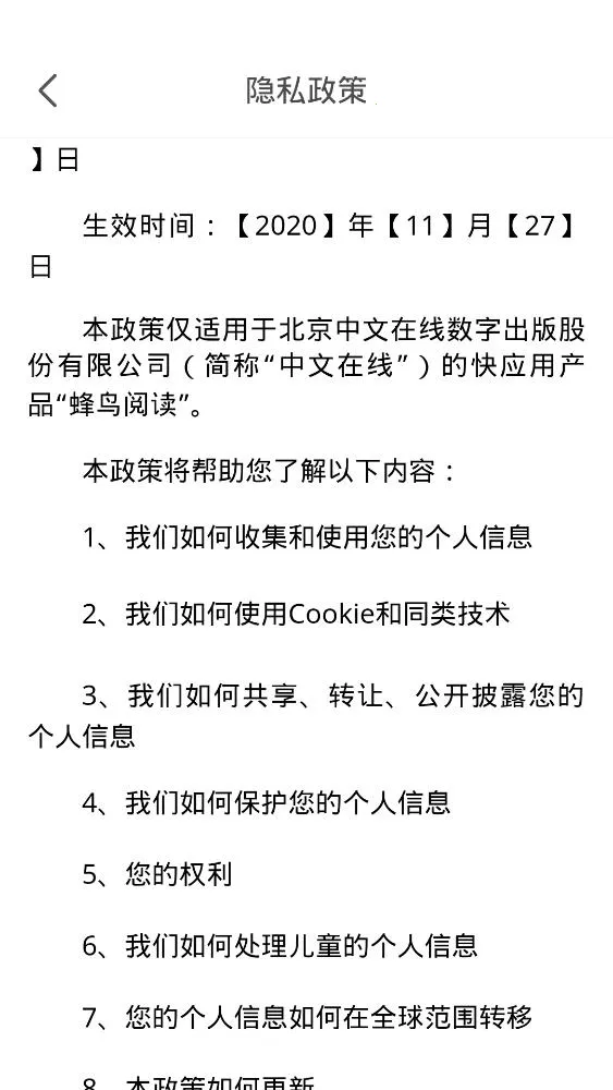 �����Ķ�2025���ذ�װv7.7.3 ��Ѱ��ͼ