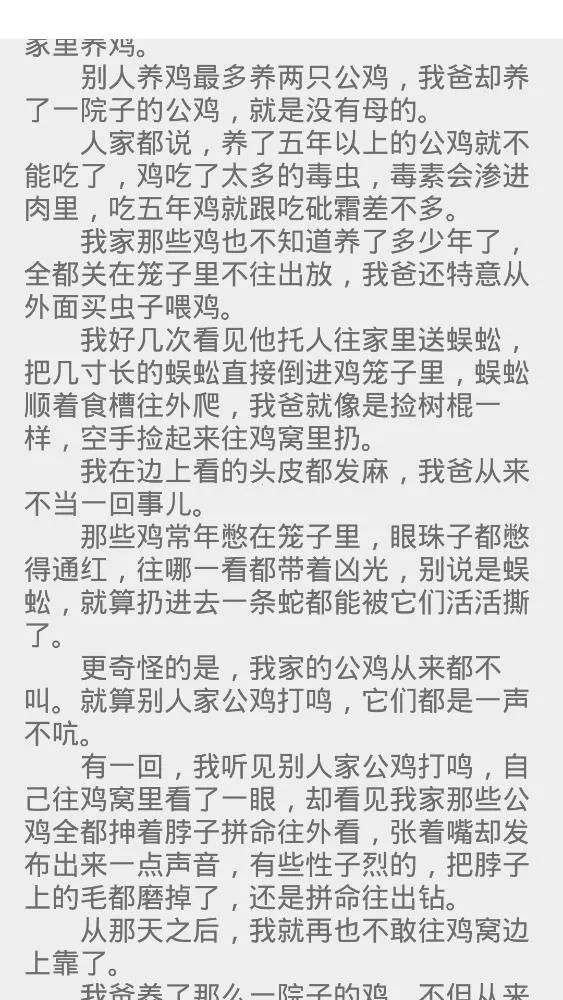 �����Ķ�2025���ذ�װv7.7.3 ��Ѱ��ͼ