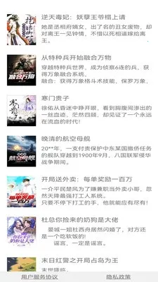 �����Ķ�2025���ذ�װv7.7.3 ��Ѱ��ͼ