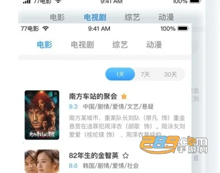 ǡ��ʱ��2025���ذ�װ