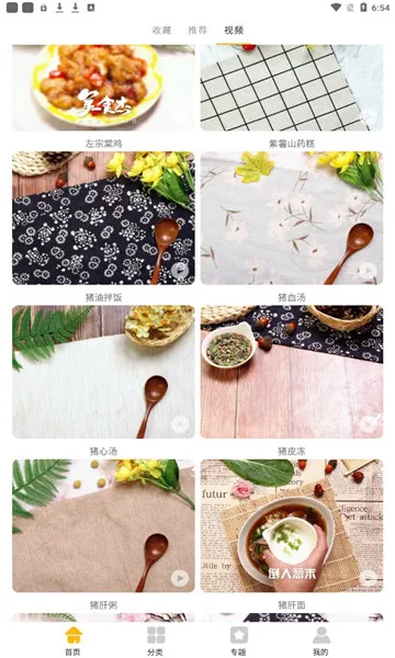 ǡ��ʱ��2025���ذ�װ