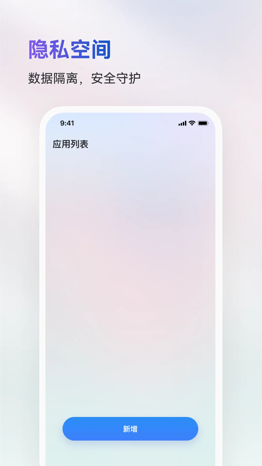 ���ɳ��(Ӧ�ö࿪����)v1.0.1 ��Ѱ��ͼ