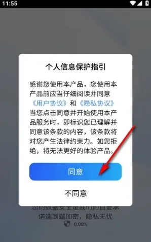 ���ɳ��(Ӧ�ö࿪����)