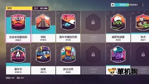 ��ƽ��5��������2025�ٷ����°汾