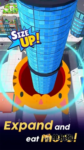 holeio�ڶ�����ս2025�ٷ�����v2.34.7 ��׿���ͼ