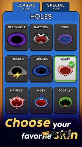 holeio�ڶ�����ս2025�ٷ�����v2.34.7 ��׿���ͼ