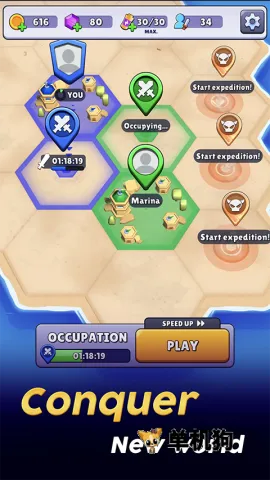 holeio�ڶ�����ս2025�ٷ�����v2.34.7 ��׿���ͼ