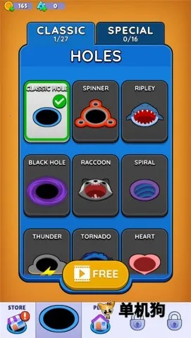 holeio�ڶ�����ս2025�ٷ�����