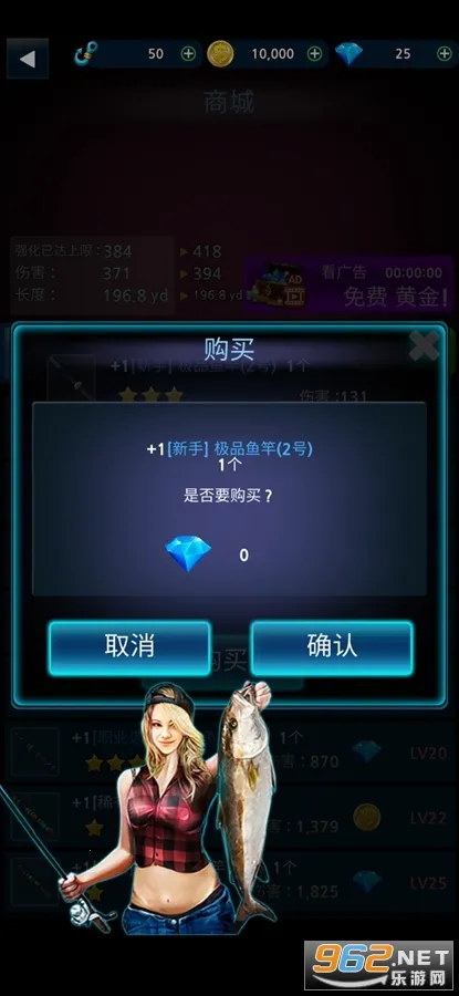 ��������(����ģ����Ϸ)v0.4.43 �ֻ����ͼ