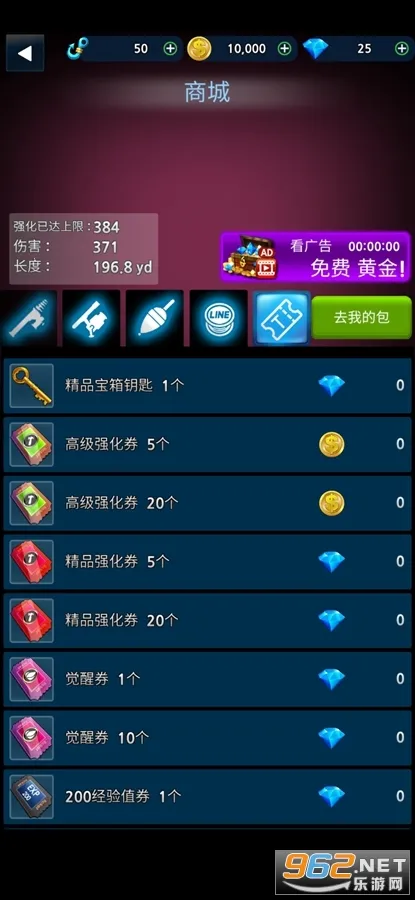 ��������(����ģ����Ϸ)