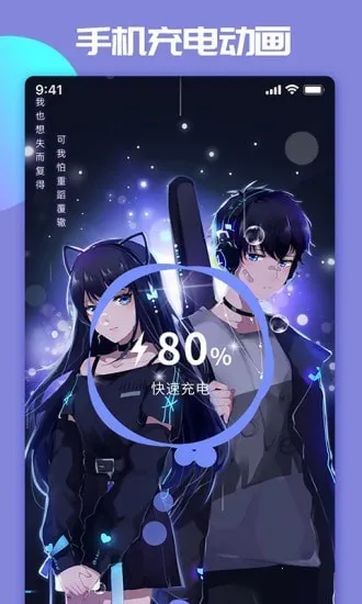 ����΢x���������ֻ���