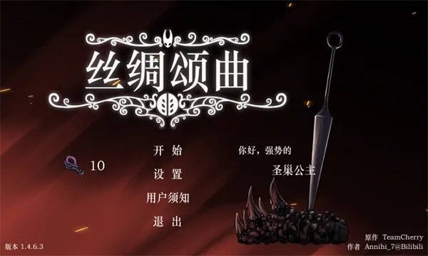 ˿������(ð�ն�����Ϸ)v1.4 ��׿���ͼ