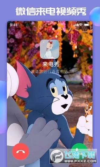 ����΢x���������ֻ���