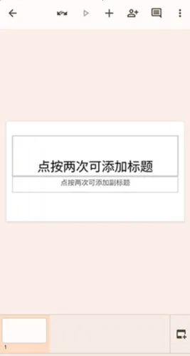 �ȸ�õ�Ƭ(�õ�Ƭ��������)