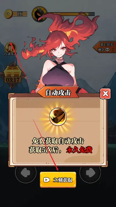 ��ȭ��2025���°汾