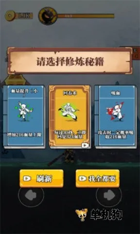 ��ȭ��2025���°汾v1.0 �ٷ������ͼ