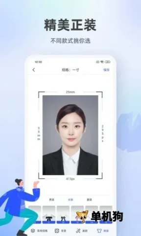 �ٶ������(������������)