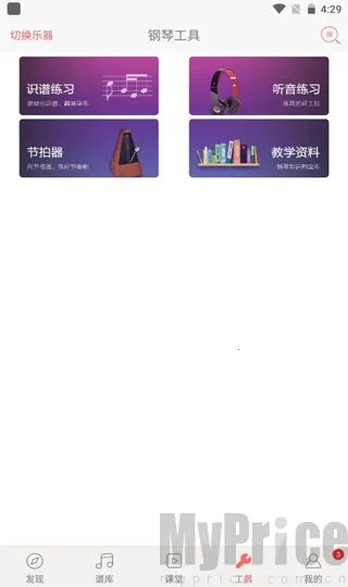 ���ٰ�2025�ٷ����°汾