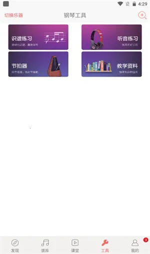 ���ٰ�2025�ٷ����°汾