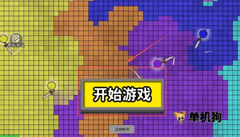 ������������ս�����ֻ���