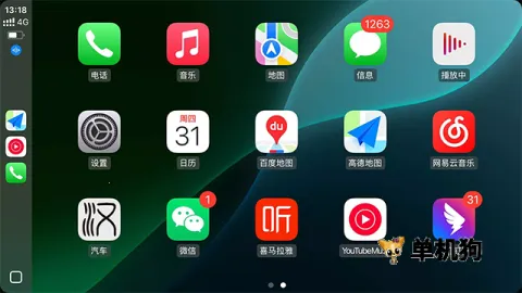 ˮ������CarPlay(������������)v2.79 ��׿���ͼ