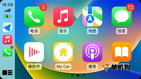 ˮ������CarPlay(������������)v2.79 ��׿���ͼ
