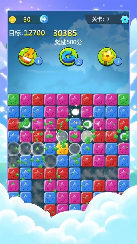 ָ���������߰�׿���ֻ���v1.0.0 ��Ѱ��ͼ