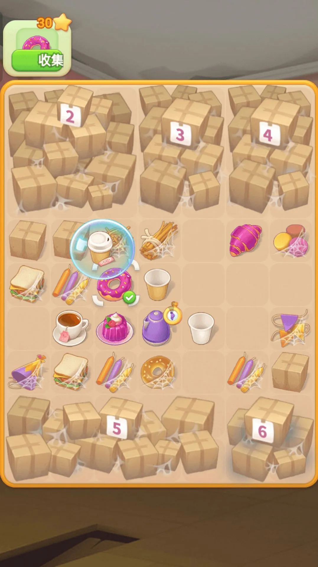 ָ���������߰�׿���ֻ���v1.0.0 ��Ѱ��ͼ