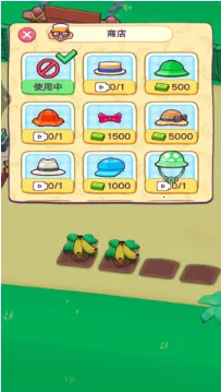 ���ӿ�����(���о�Ӫ��Ϸ)