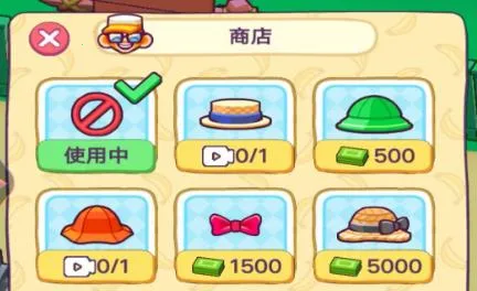 ���ӿ�����(���о�Ӫ��Ϸ)