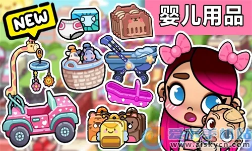 ����С��������2025�ٷ�����v1.0 ��Ѱ��ͼ