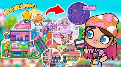 ����С��������2025�ٷ�����