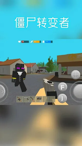 ��ʬת���������ֻ���