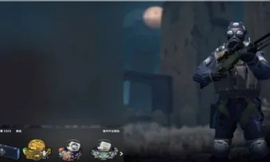 CSSOM(���������Ϸ)vcsao ��Ѱ��ͼ