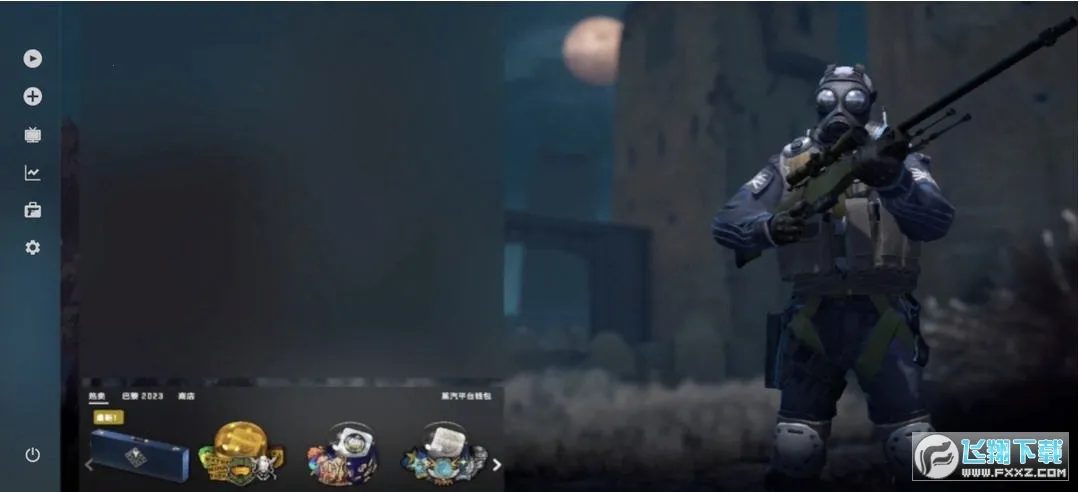 CSSOM(���������Ϸ)vcsao ��Ѱ��ͼ